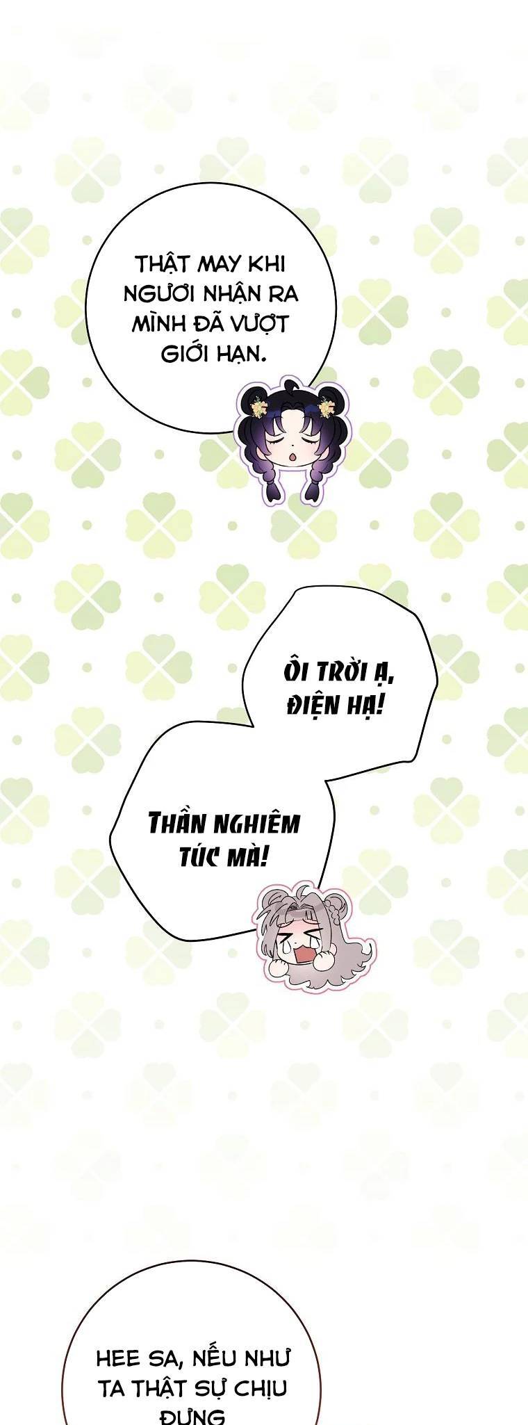 Tiểu Thiếp Chỉ Muốn Sống Yên Bình Chap 86 - Next Chap 87