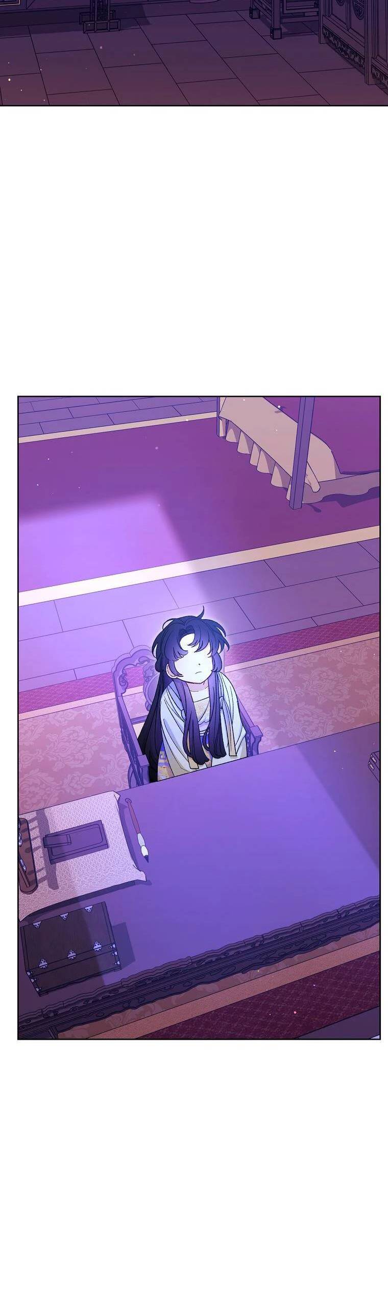 Tiểu Thiếp Chỉ Muốn Sống Yên Bình Chap 86 - Next Chap 87