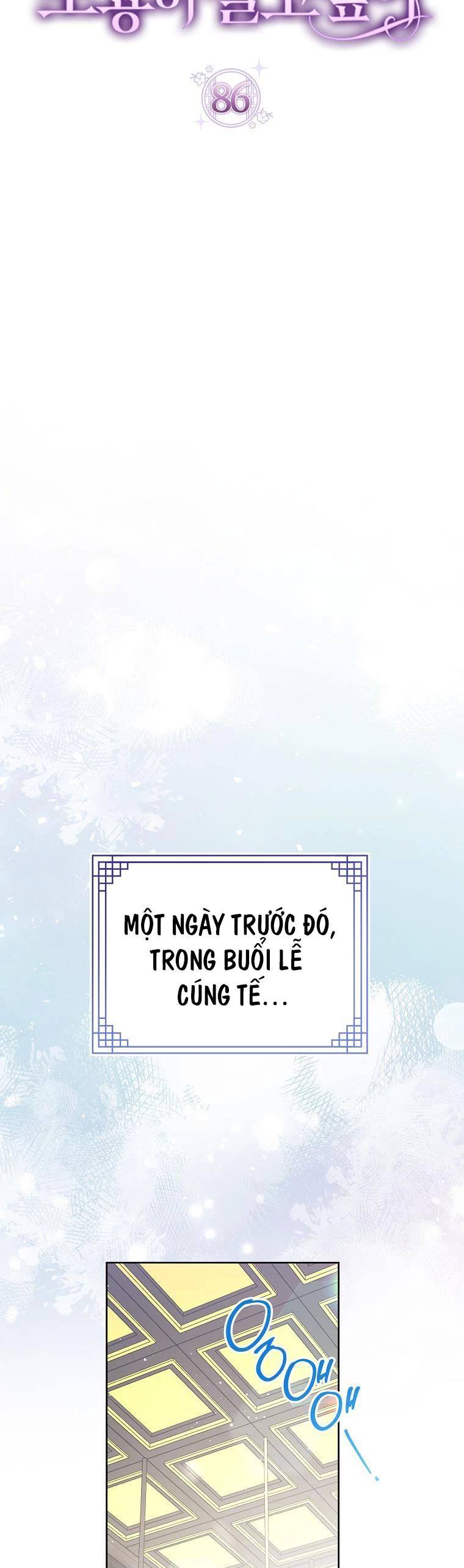 Tiểu Thiếp Chỉ Muốn Sống Yên Bình Chap 86 - Next Chap 87