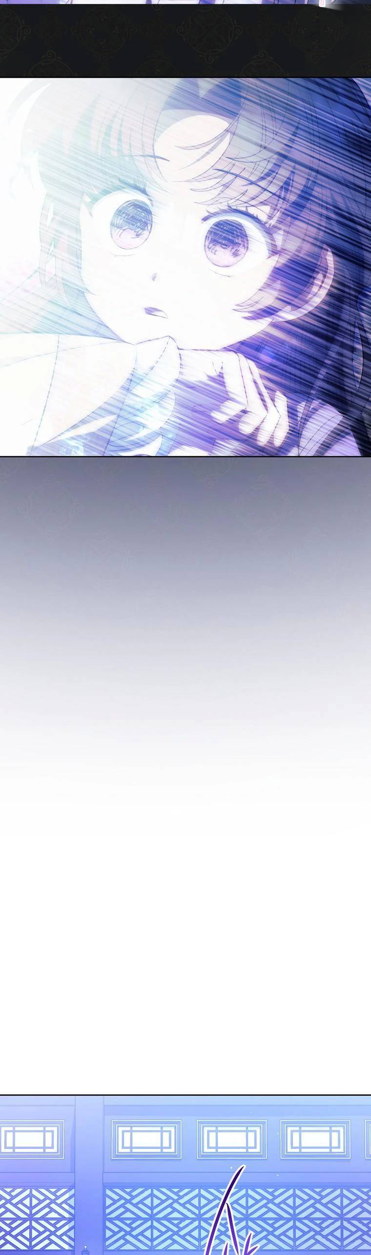 Tiểu Thiếp Chỉ Muốn Sống Yên Bình Chap 87 - Next Chap 88