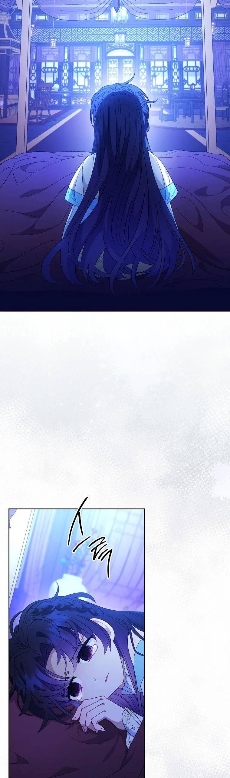 Tiểu Thiếp Chỉ Muốn Sống Yên Bình Chap 87 - Next Chap 88