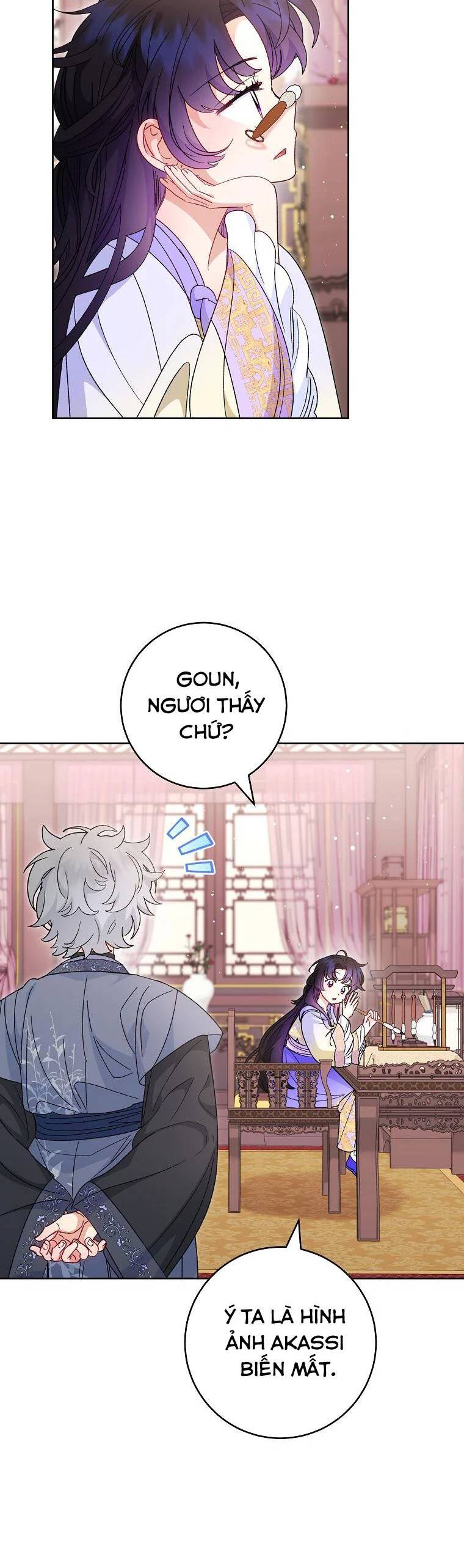 Tiểu Thiếp Chỉ Muốn Sống Yên Bình Chap 87 - Next Chap 88