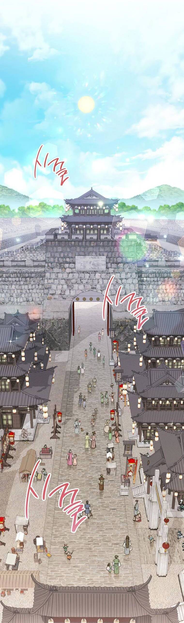 Tiểu Thiếp Chỉ Muốn Sống Yên Bình Chap 88 - Next Chap 89