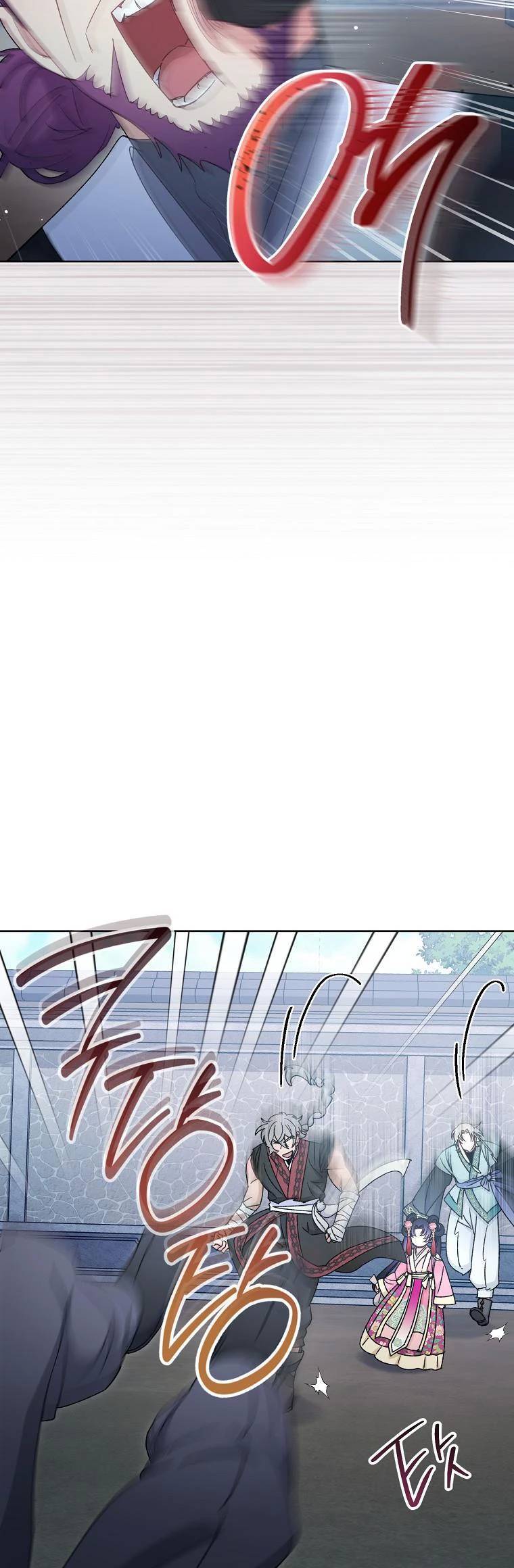 Tiểu Thiếp Chỉ Muốn Sống Yên Bình Chap 88 - Next Chap 89