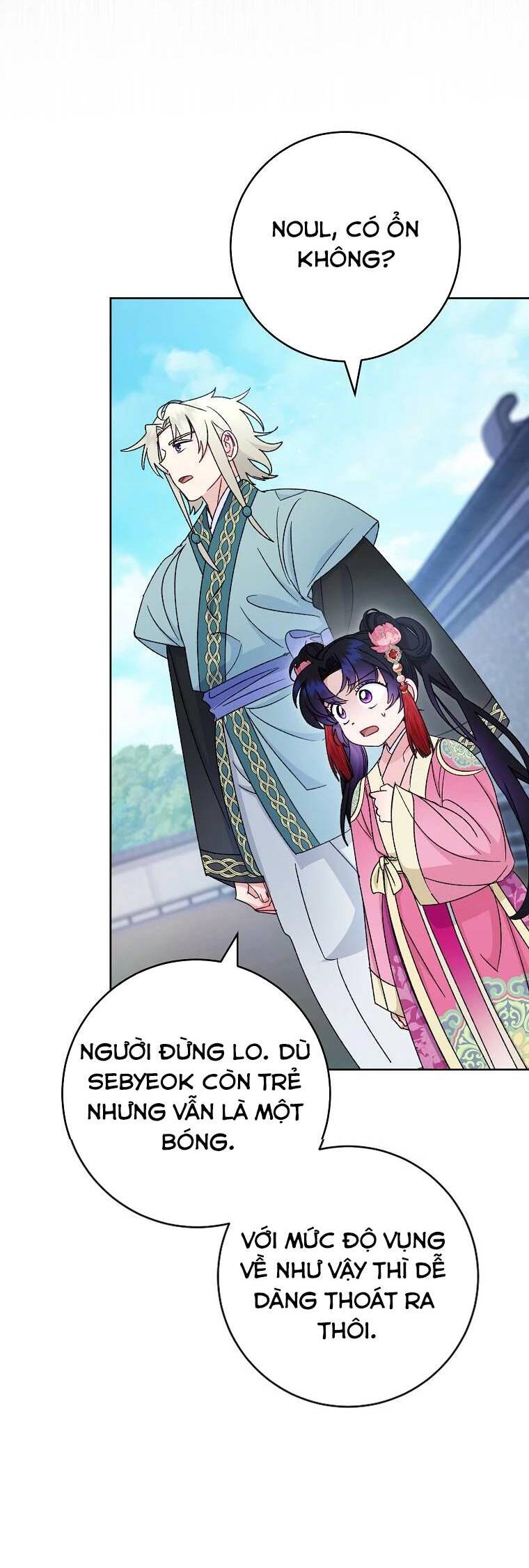 Tiểu Thiếp Chỉ Muốn Sống Yên Bình Chap 88 - Next Chap 89