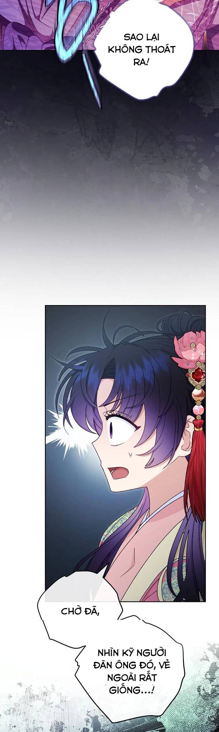 Tiểu Thiếp Chỉ Muốn Sống Yên Bình Chap 88 - Next Chap 89