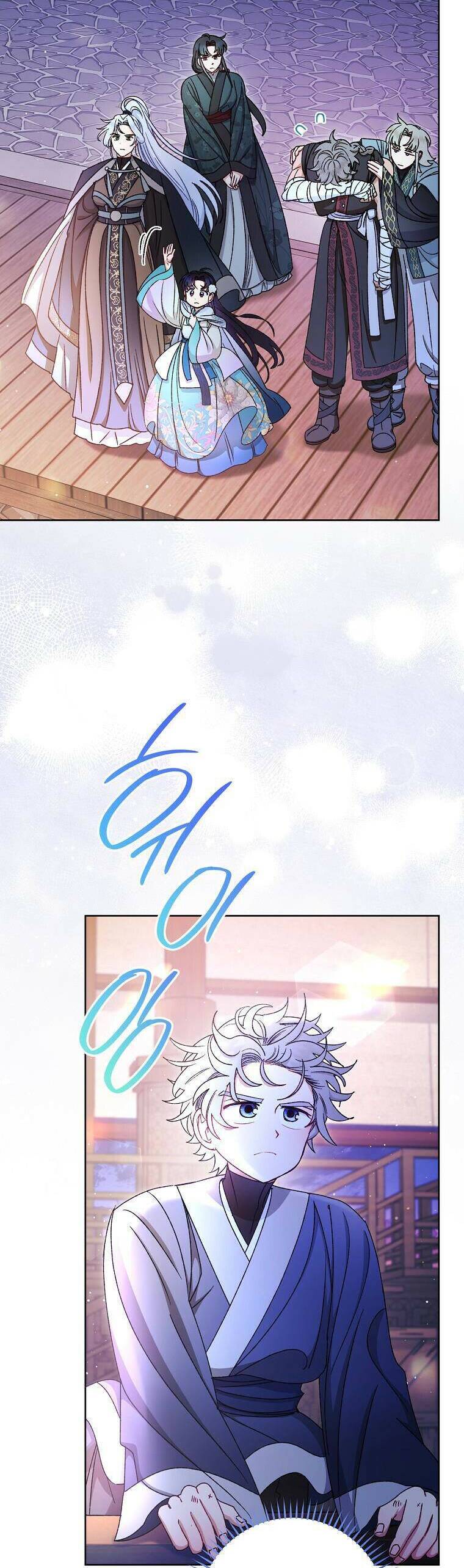 Tiểu Thiếp Chỉ Muốn Sống Yên Bình Chap 90 - Next Chap 91