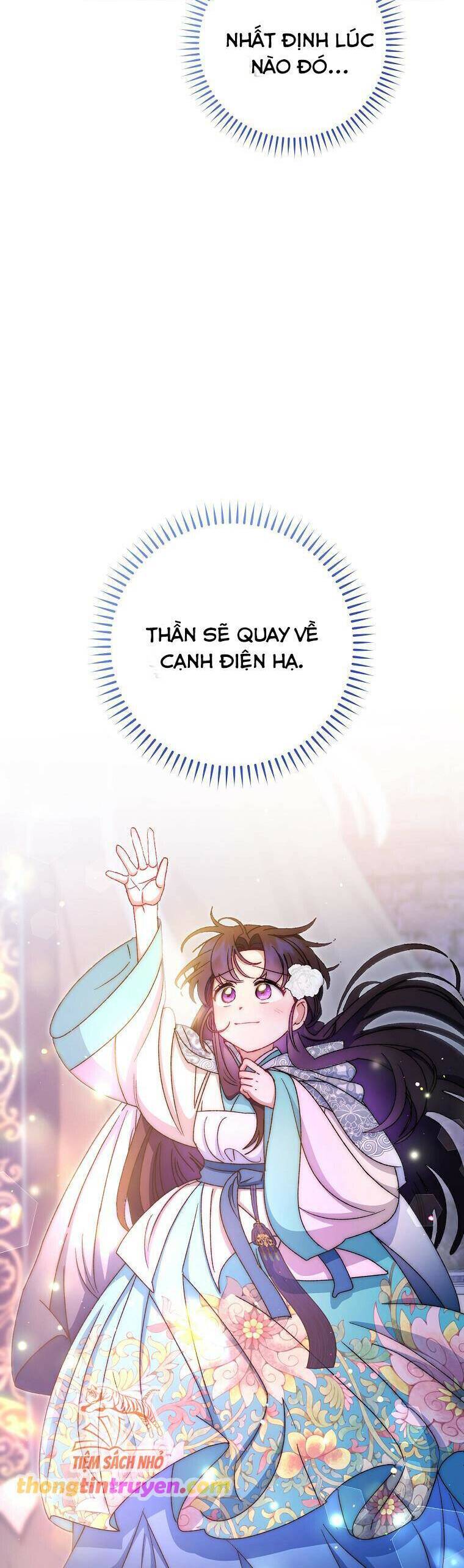 Tiểu Thiếp Chỉ Muốn Sống Yên Bình Chap 90 - Next Chap 91