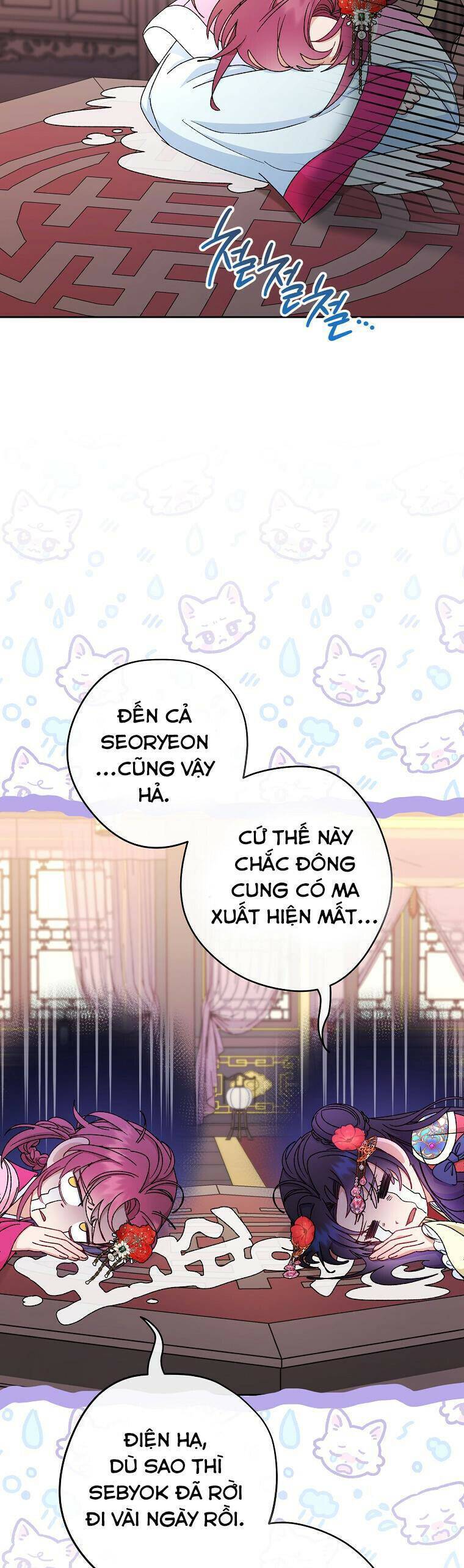 Tiểu Thiếp Chỉ Muốn Sống Yên Bình Chap 90 - Next Chap 91