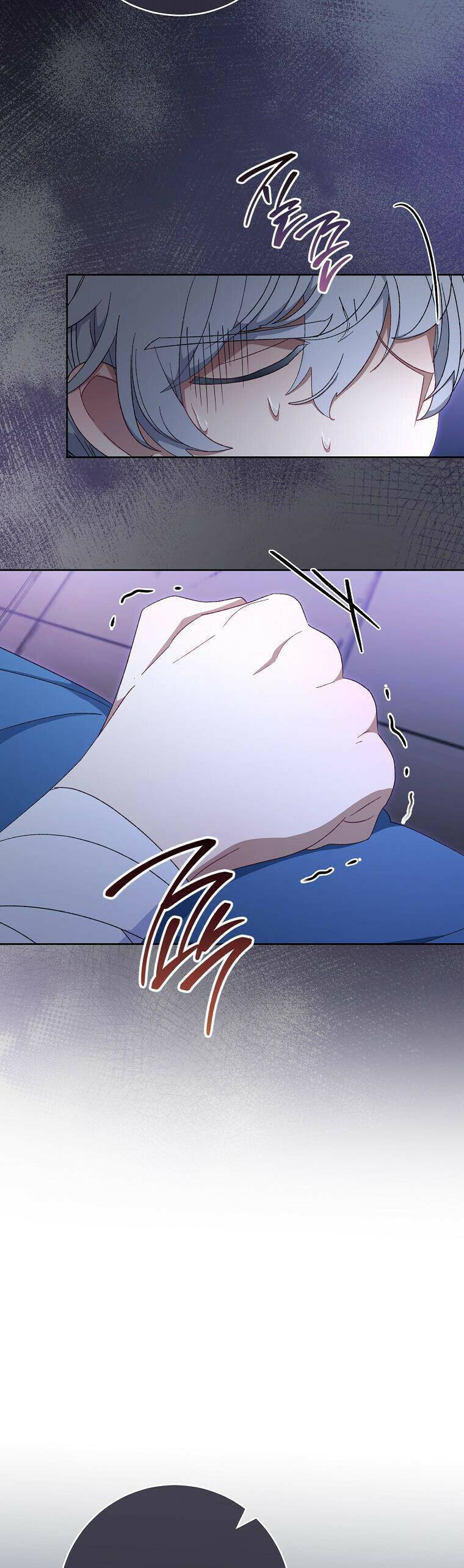 Tiểu Thiếp Chỉ Muốn Sống Yên Bình Chap 91 - Next Chap 92