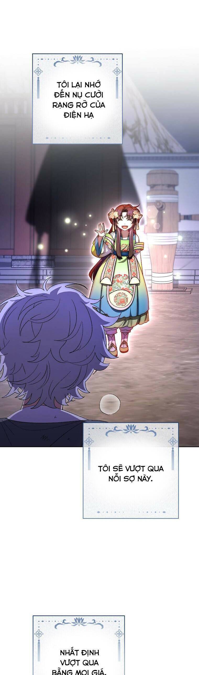 Tiểu Thiếp Chỉ Muốn Sống Yên Bình Chap 91 - Next Chap 92