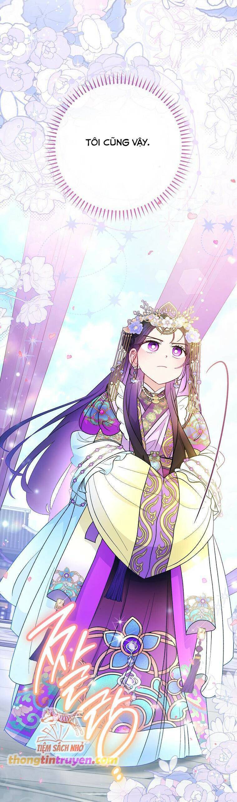 Tiểu Thiếp Chỉ Muốn Sống Yên Bình Chap 91 - Next Chap 92