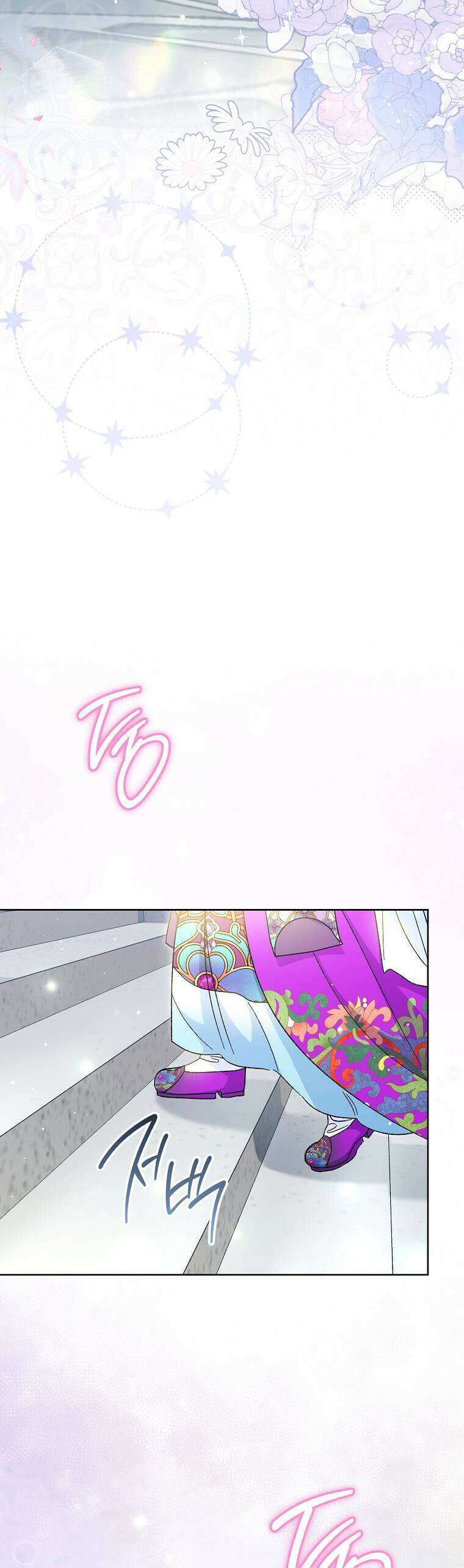 Tiểu Thiếp Chỉ Muốn Sống Yên Bình Chap 91 - Next Chap 92