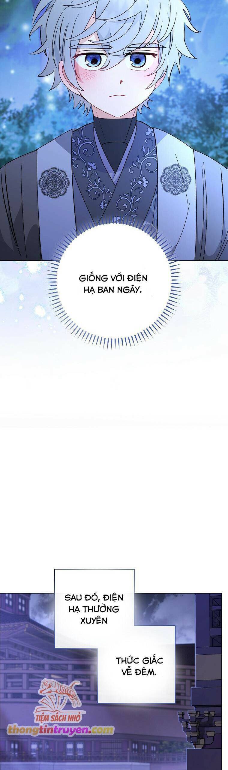 Tiểu Thiếp Chỉ Muốn Sống Yên Bình Chap 92 - Next Chap 93