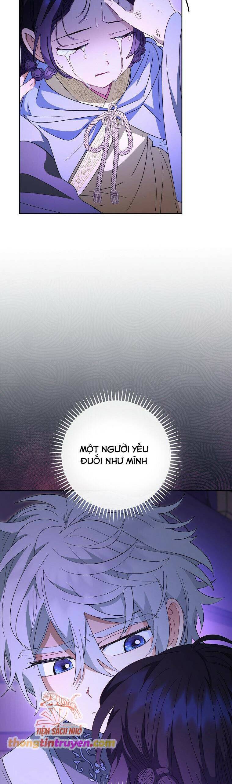 Tiểu Thiếp Chỉ Muốn Sống Yên Bình Chap 92 - Next Chap 93