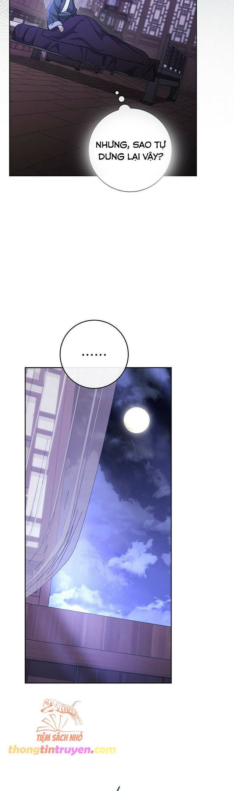 Tiểu Thiếp Chỉ Muốn Sống Yên Bình Chap 92 - Next Chap 93