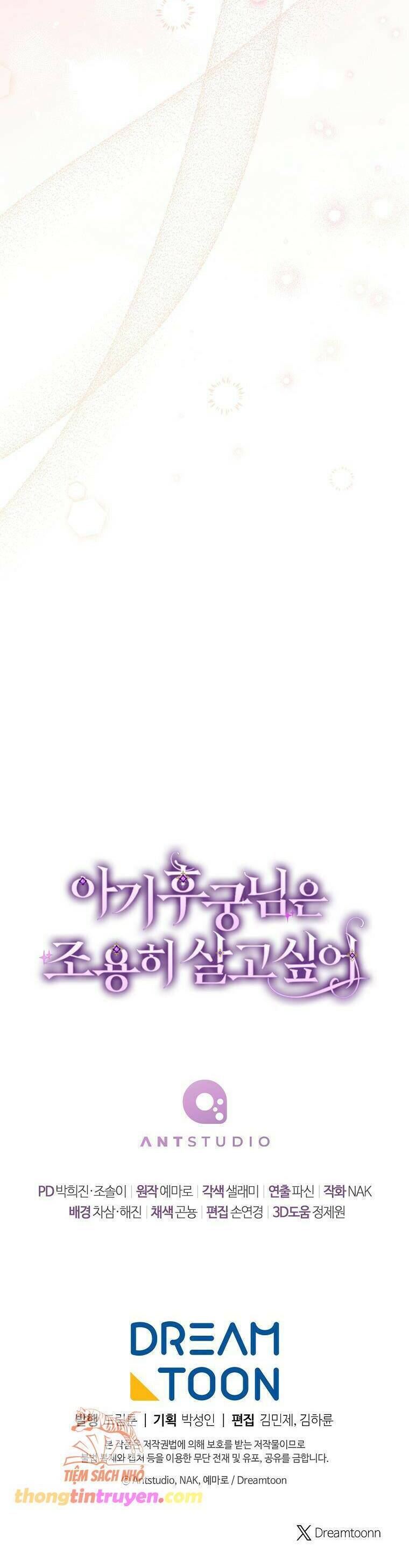Tiểu Thiếp Chỉ Muốn Sống Yên Bình Chap 92 - Next Chap 93