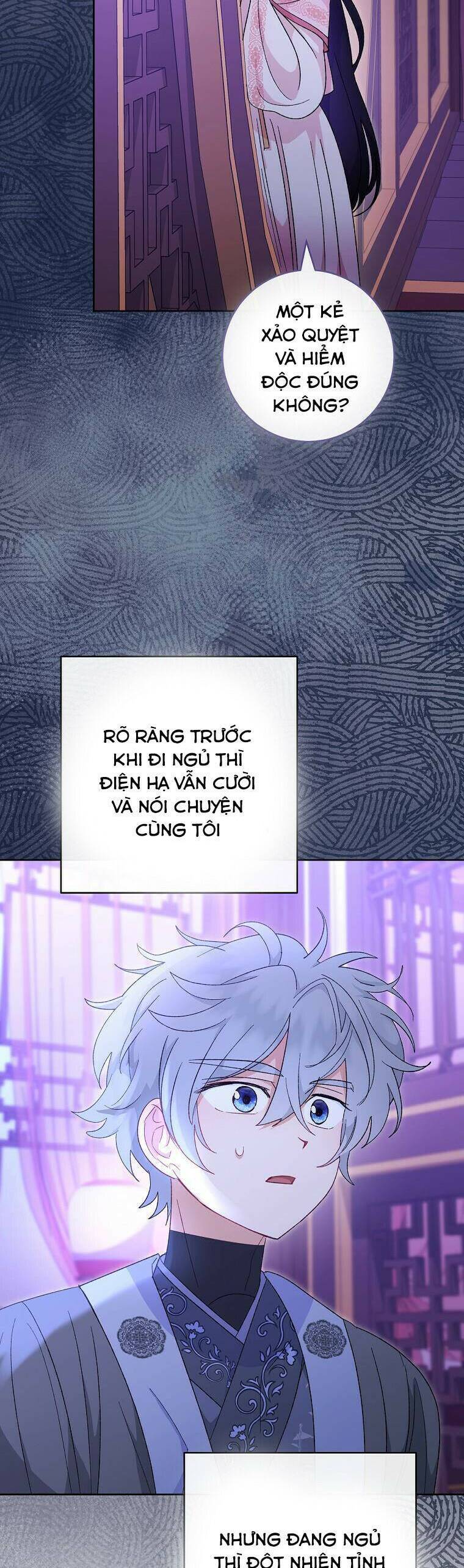 Tiểu Thiếp Chỉ Muốn Sống Yên Bình Chap 92 - Next Chap 93