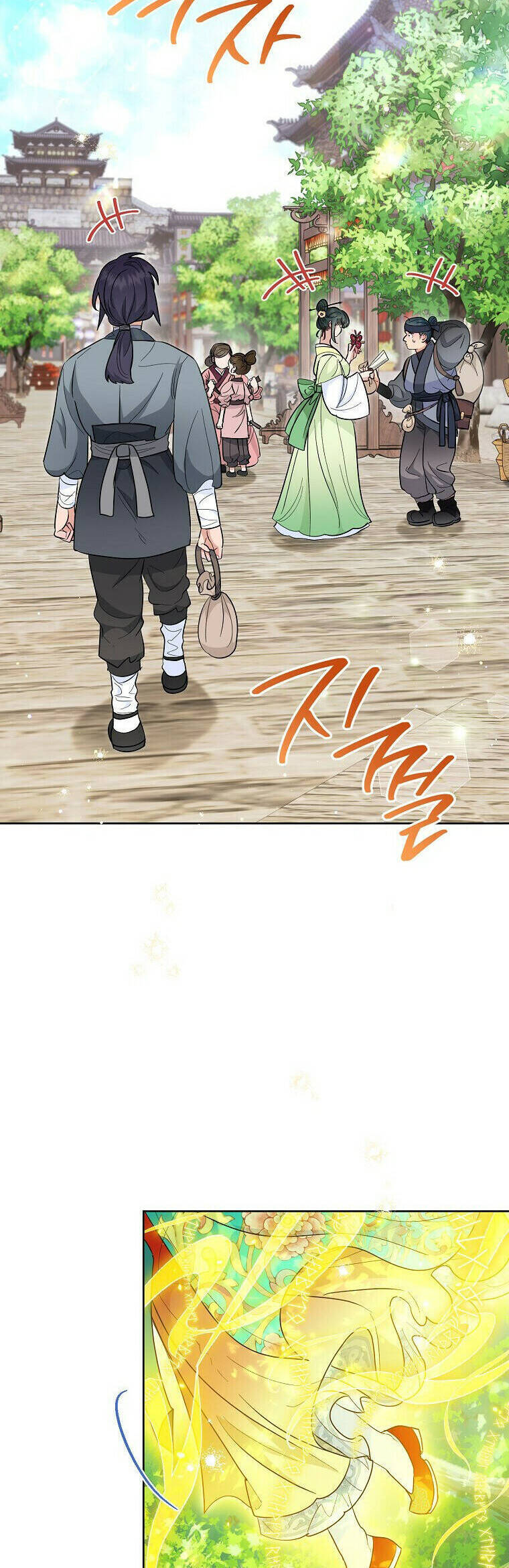 Tiểu Thiếp Chỉ Muốn Sống Yên Bình Chap 93 - Next Chap 94