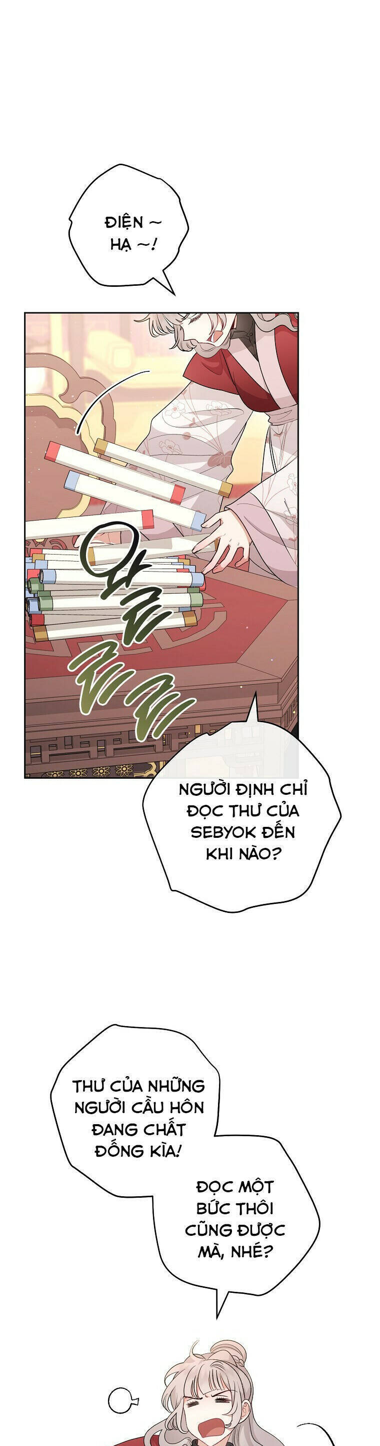 Tiểu Thiếp Chỉ Muốn Sống Yên Bình Chap 93 - Next Chap 94