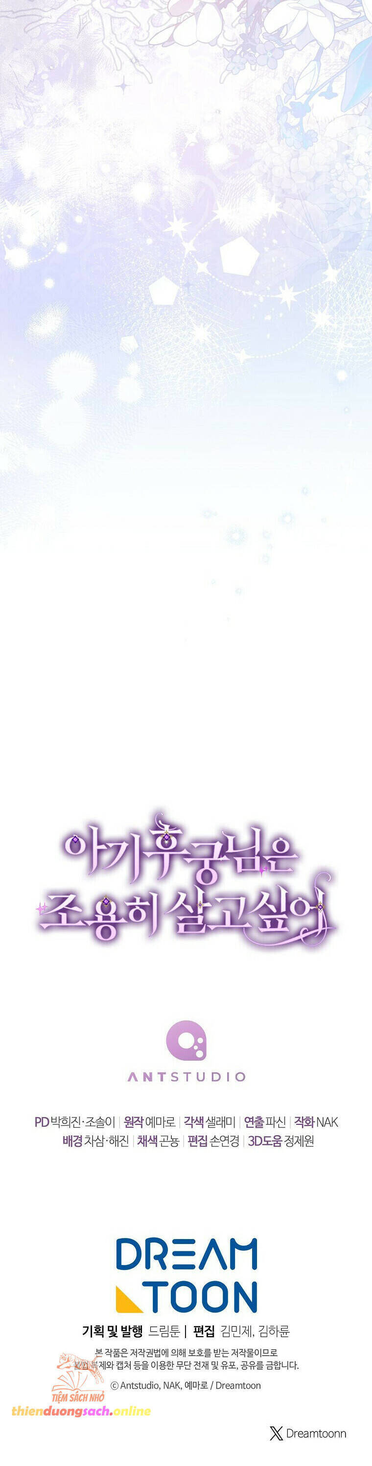 Tiểu Thiếp Chỉ Muốn Sống Yên Bình Chap 93 - Next Chap 94