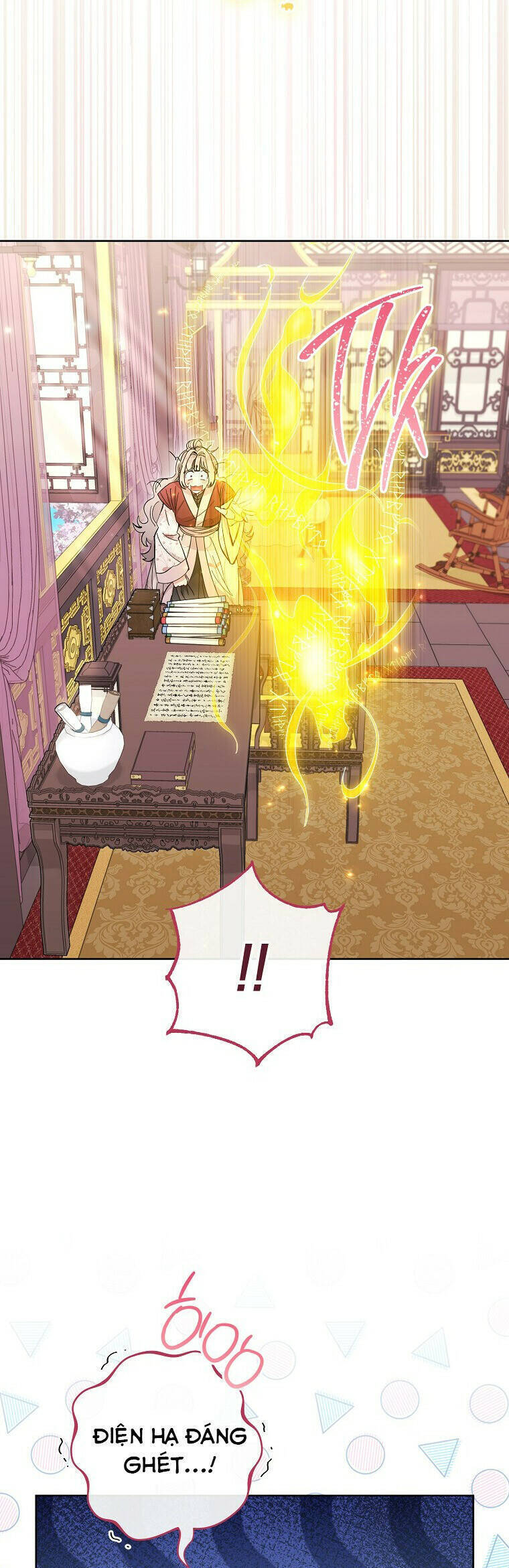 Tiểu Thiếp Chỉ Muốn Sống Yên Bình Chap 93 - Next Chap 94