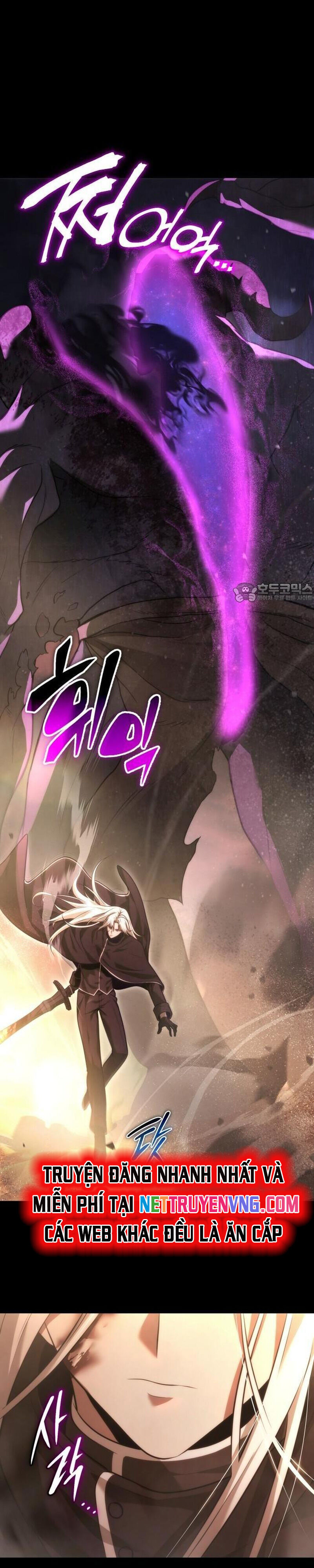 Tiểu Thiếu Gia Của Tử Linh Gia Tộc Chap 1 - Next Chap 2