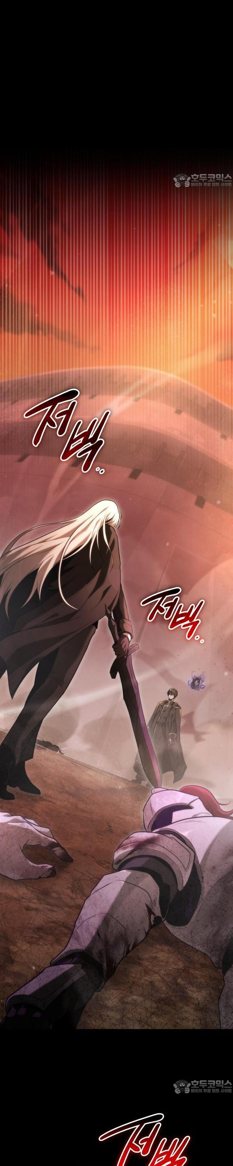 Tiểu Thiếu Gia Của Tử Linh Gia Tộc Chap 1 - Next Chap 2