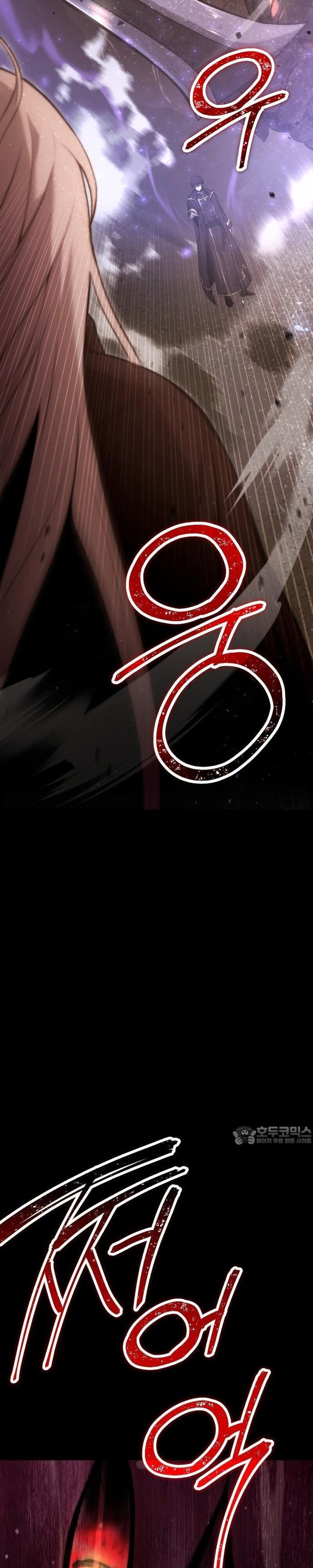 Tiểu Thiếu Gia Của Tử Linh Gia Tộc Chap 1 - Next Chap 2