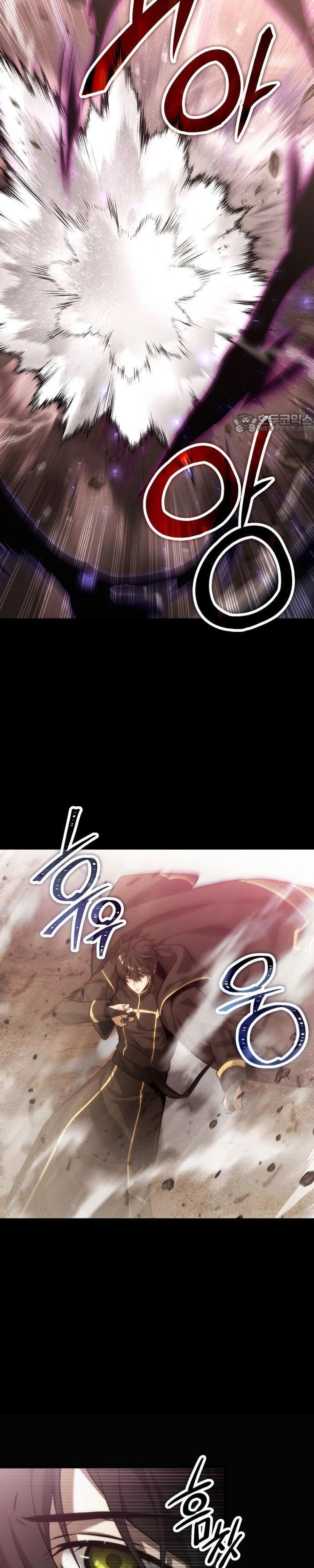 Tiểu Thiếu Gia Của Tử Linh Gia Tộc Chap 1 - Next Chap 2