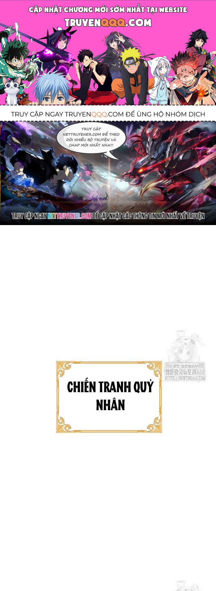 Tiểu Thiếu Gia Của Tử Linh Gia Tộc Chap 24 - Next Chap 25