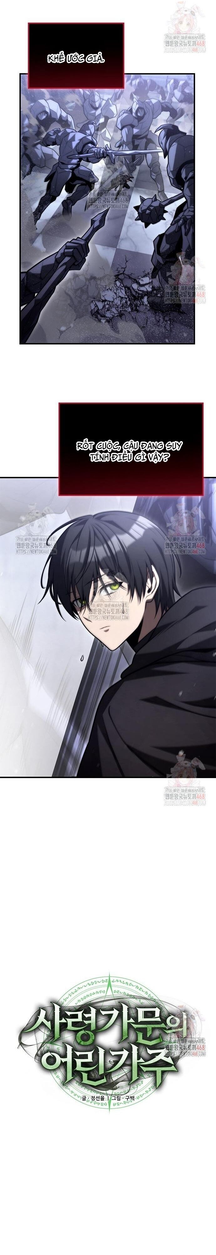 Tiểu Thiếu Gia Của Tử Linh Gia Tộc Chap 26 - Next Chap 27