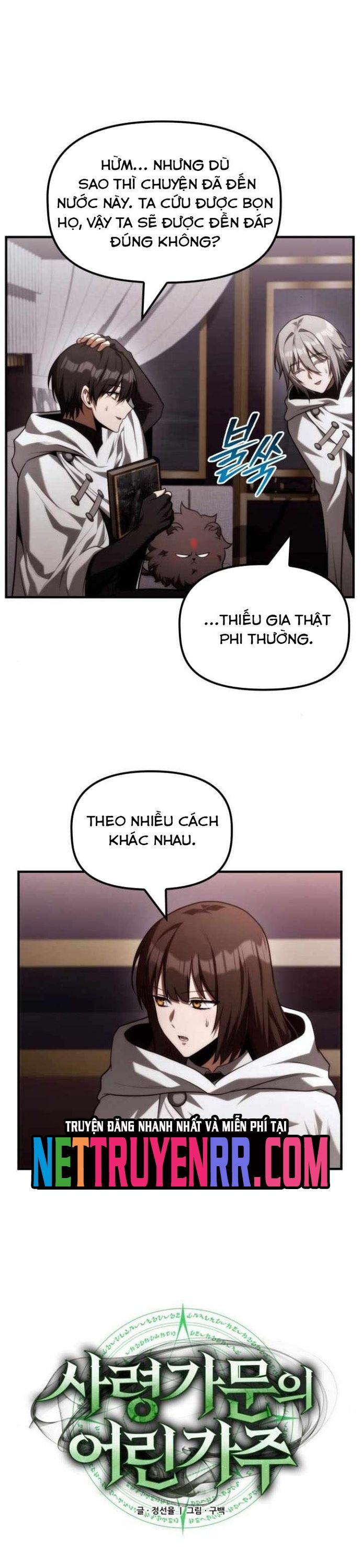 Tiểu Thiếu Gia Của Tử Linh Gia Tộc Chap 33 - Next Chap 34