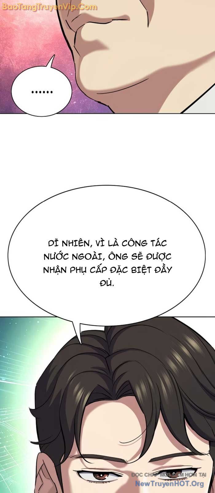 Tiểu Thiếu Gia Gia Tộc Tài Phiệt Chap 157 - Next Chap 158