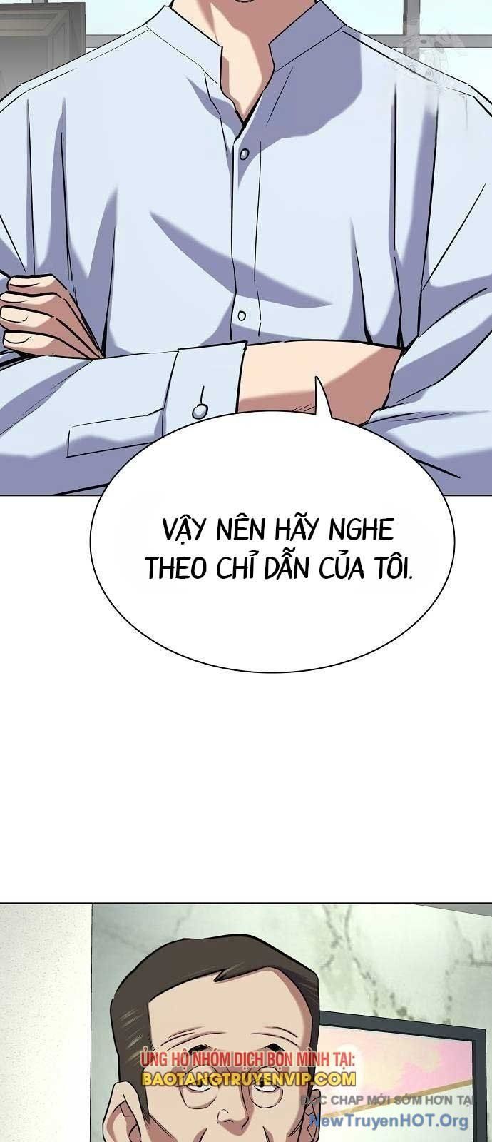 Tiểu Thiếu Gia Gia Tộc Tài Phiệt Chap 161 - Next Chap 162