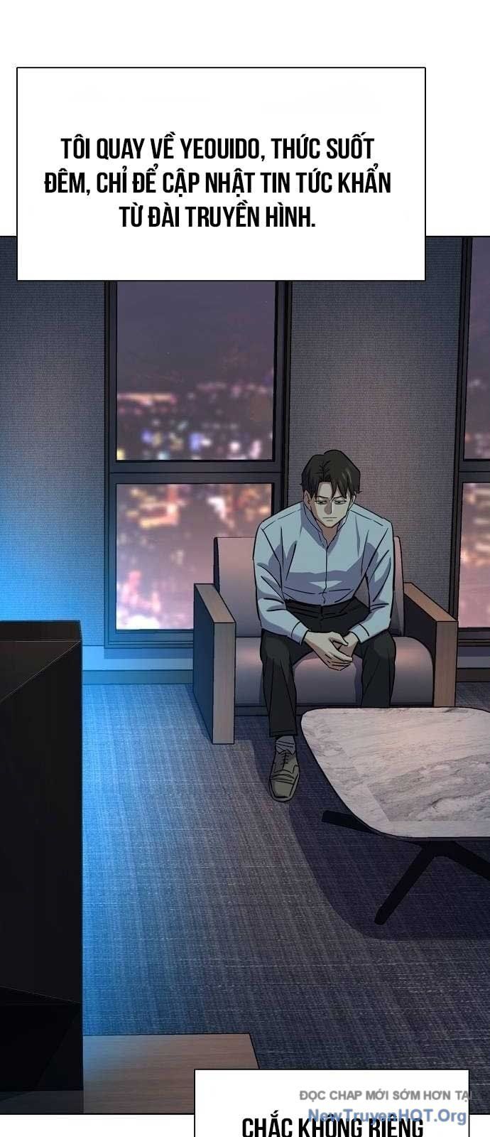 Tiểu Thiếu Gia Gia Tộc Tài Phiệt Chap 161 - Next Chap 162
