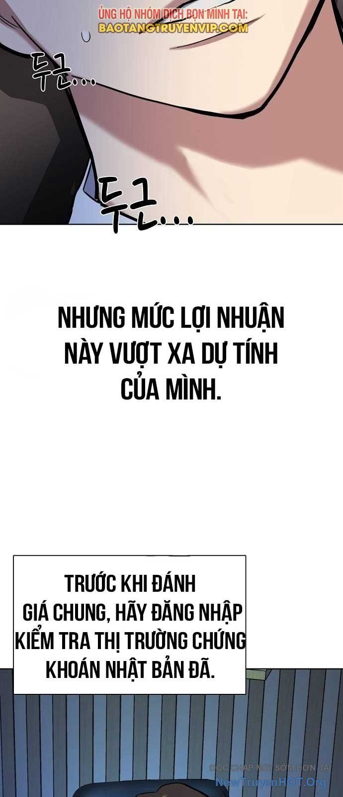 Tiểu Thiếu Gia Gia Tộc Tài Phiệt Chap 161 - Next Chap 162