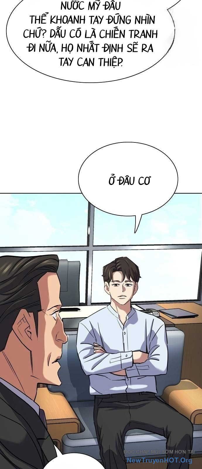 Tiểu Thiếu Gia Gia Tộc Tài Phiệt Chap 161 - Next Chap 162
