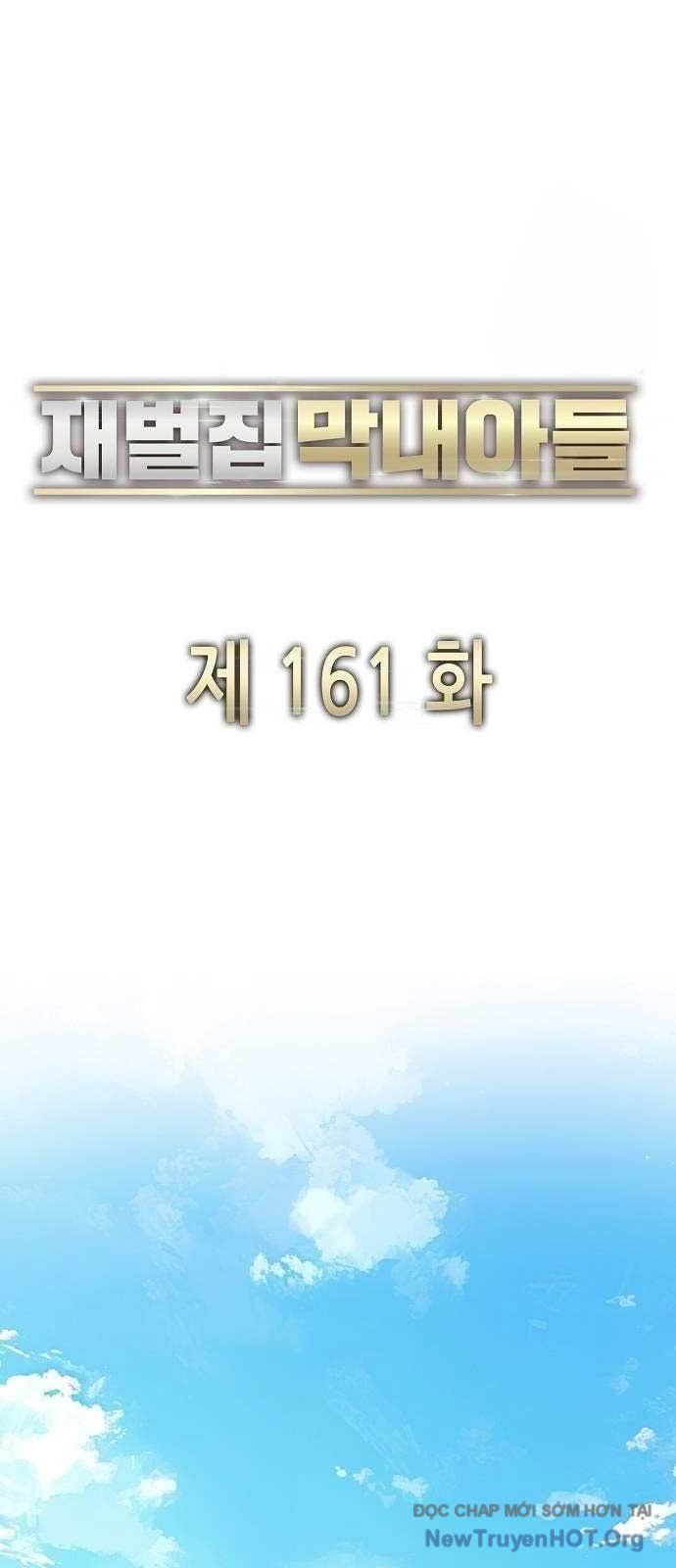 Tiểu Thiếu Gia Gia Tộc Tài Phiệt Chap 161 - Next Chap 162