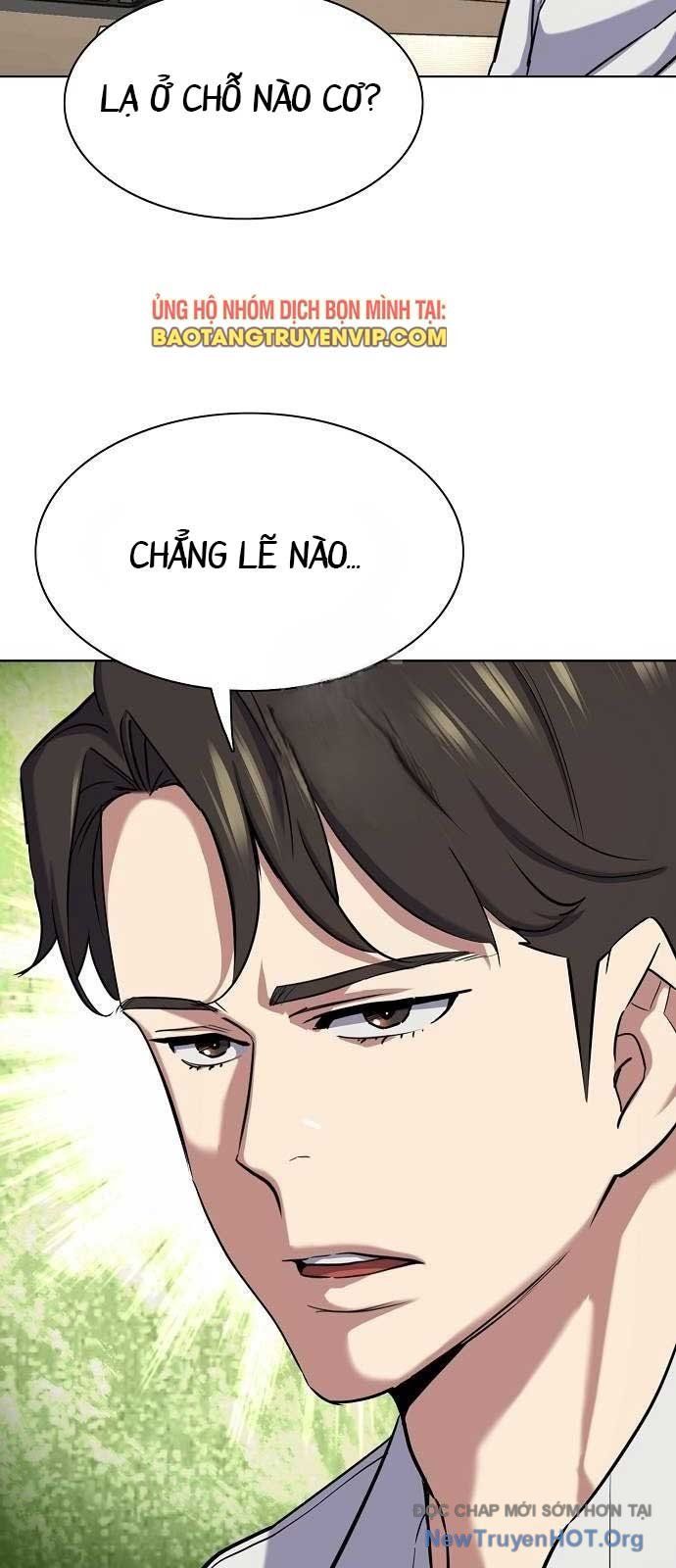 Tiểu Thiếu Gia Gia Tộc Tài Phiệt Chap 161 - Next Chap 162