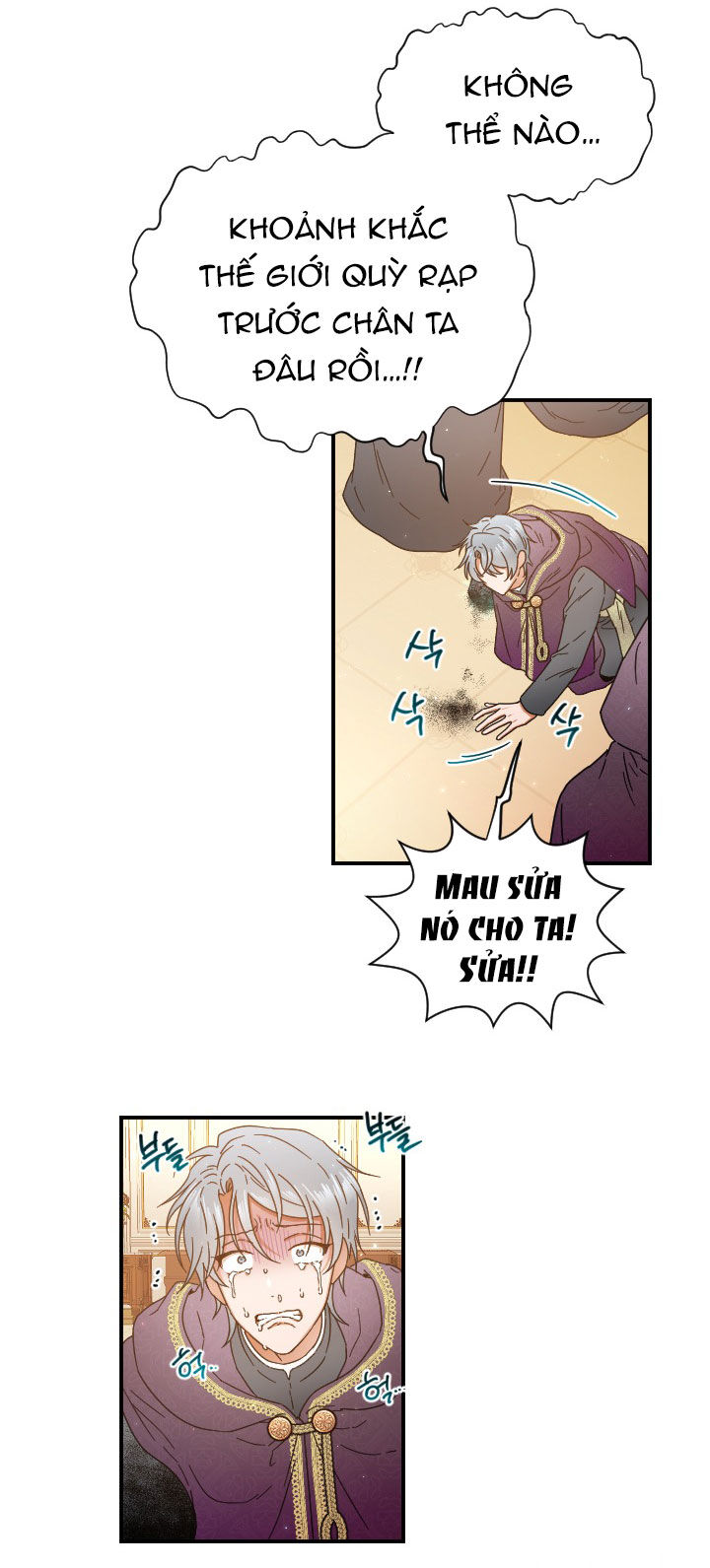 Tiểu Thư Bé Bỏng Đáng Yêu! Chap 2071 - Next Chap 2072