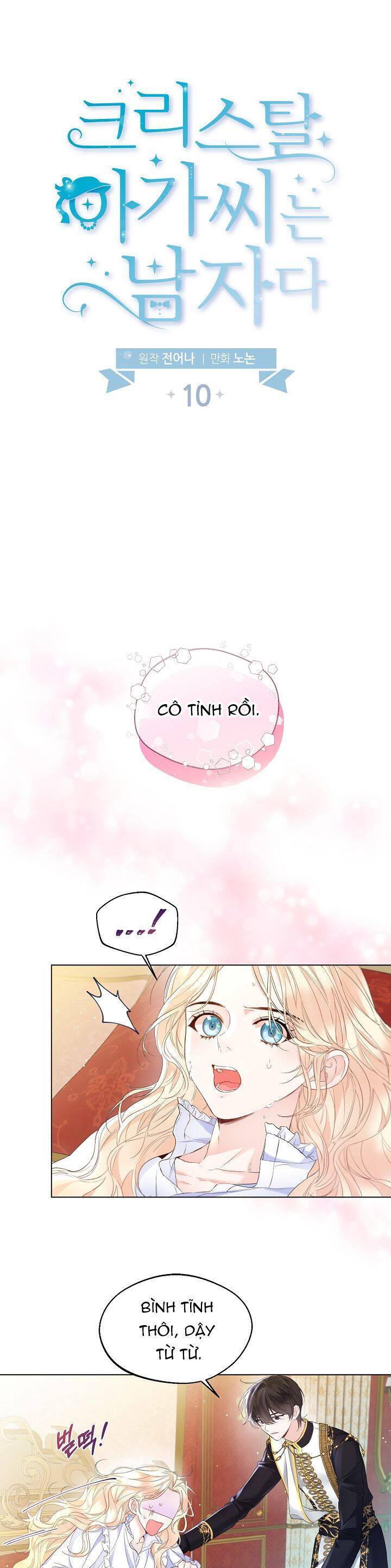 Tiểu Thư Crystal Là Một Người Đàn Ông Chap 10 - Next Chap 11