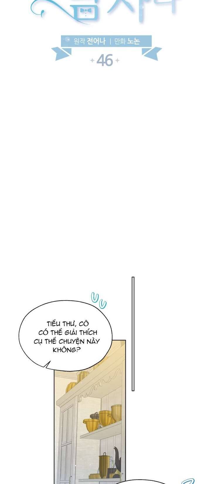 Tiểu Thư Crystal Là Một Người Đàn Ông Chap 46 - Next Chap 47