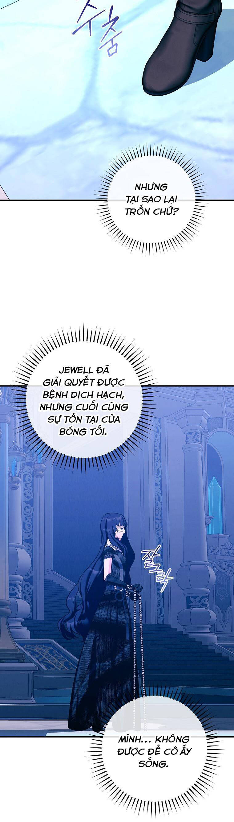Tiểu Thư Hắc Ám Nhà Công Tước Chap 34 - Next Chap 35