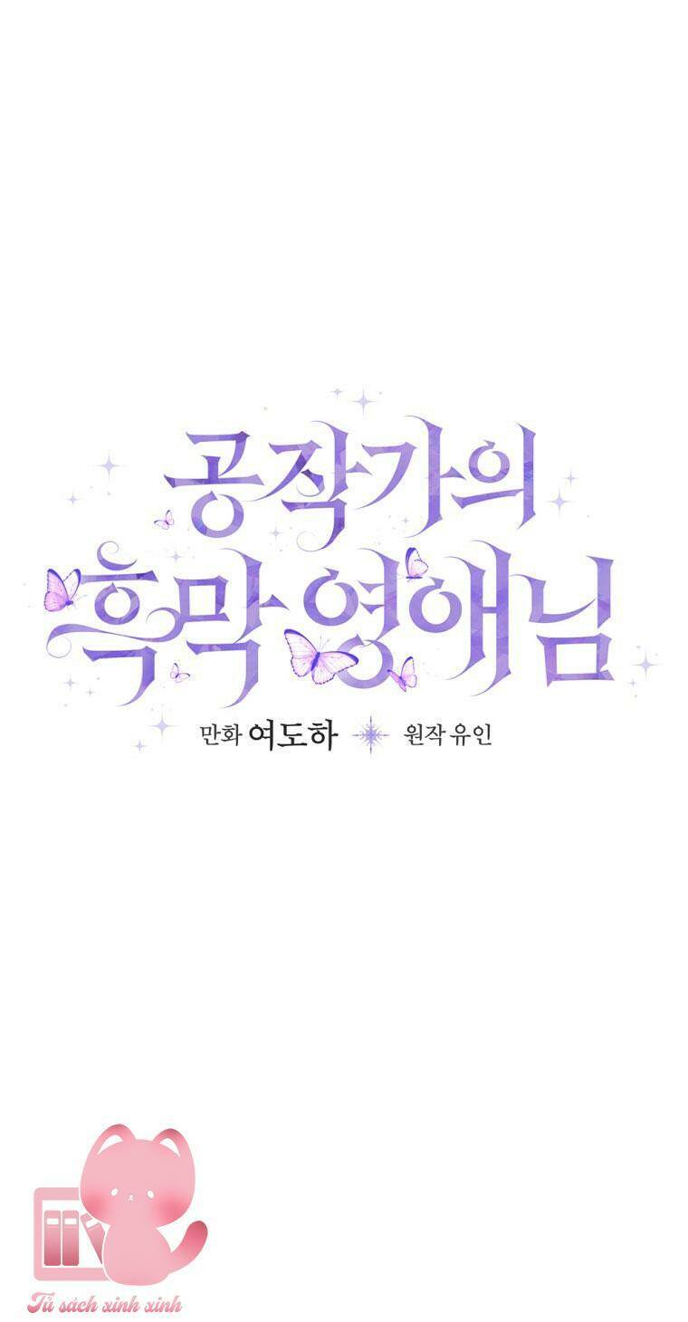 Tiểu Thư Hắc Ám Nhà Công Tước Chap 9 - Next Chap 10
