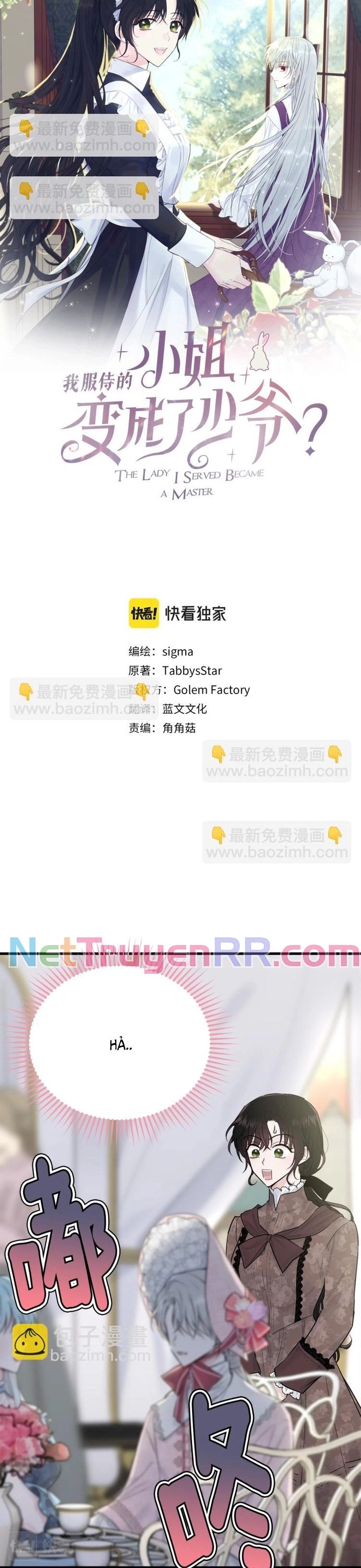 Tiểu Thư Mà Tôi Phục Vụ Biến Thành Thiếu Gia Rồi Chap 32 - Next Chap 33