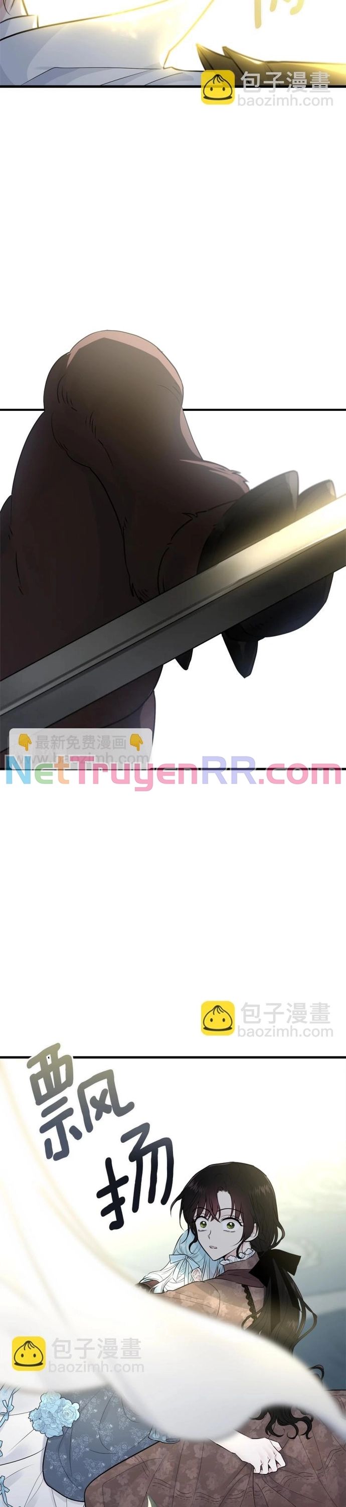 Tiểu Thư Mà Tôi Phục Vụ Biến Thành Thiếu Gia Rồi Chap 32 - Next Chap 33