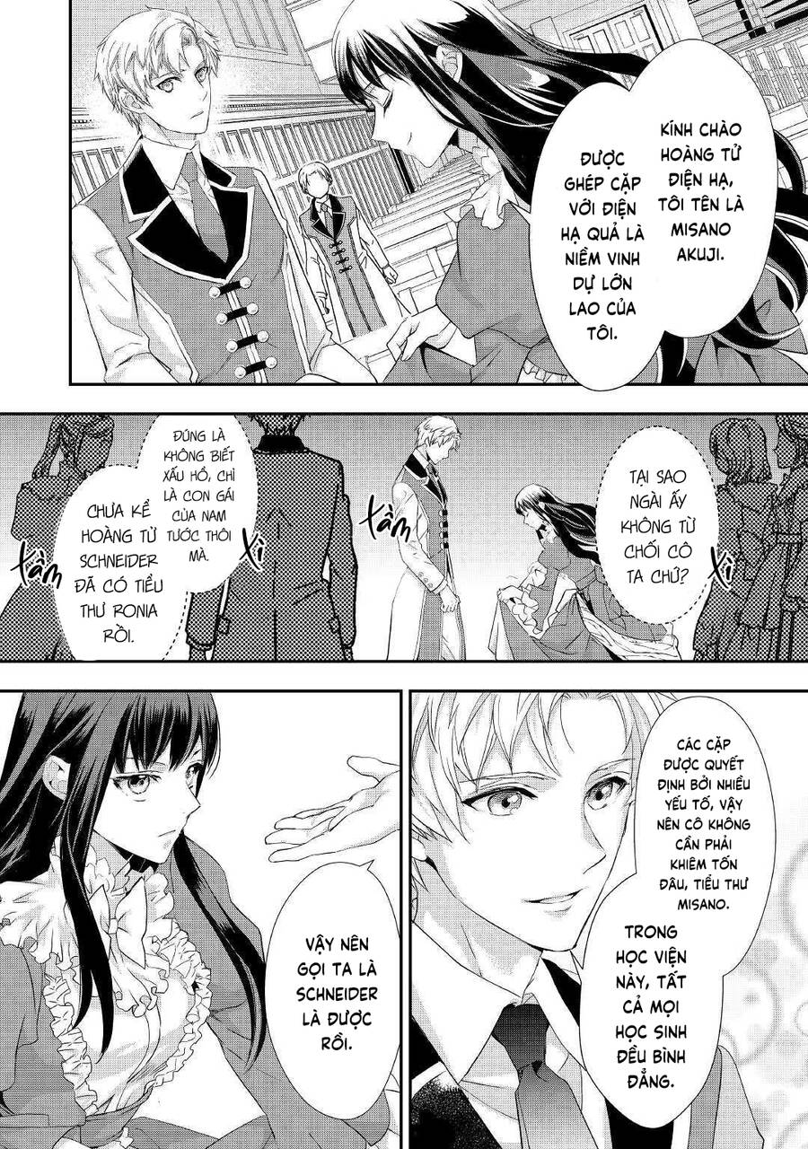 Tiểu Thư Muốn Được Thư Giãn Chap 7 - Next Chap 8
