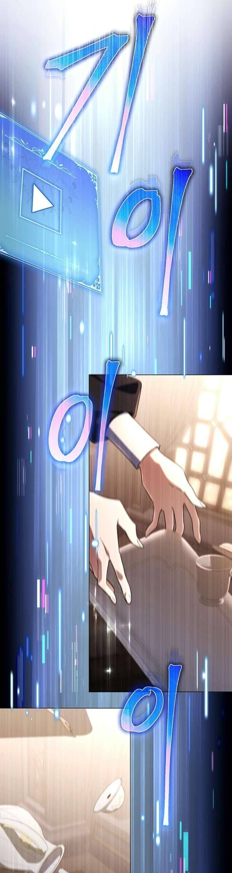 Tiểu Thư Phản Diện Bj Chap 6 - Next Chap 7