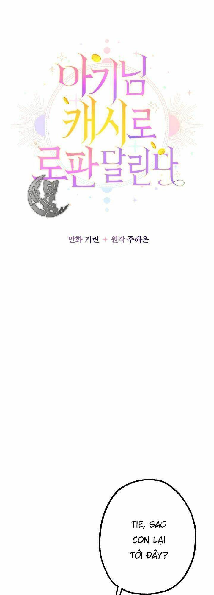 Tiểu Thư Tích Tiền Đi Bụi Chap 2 - Next Chap 3
